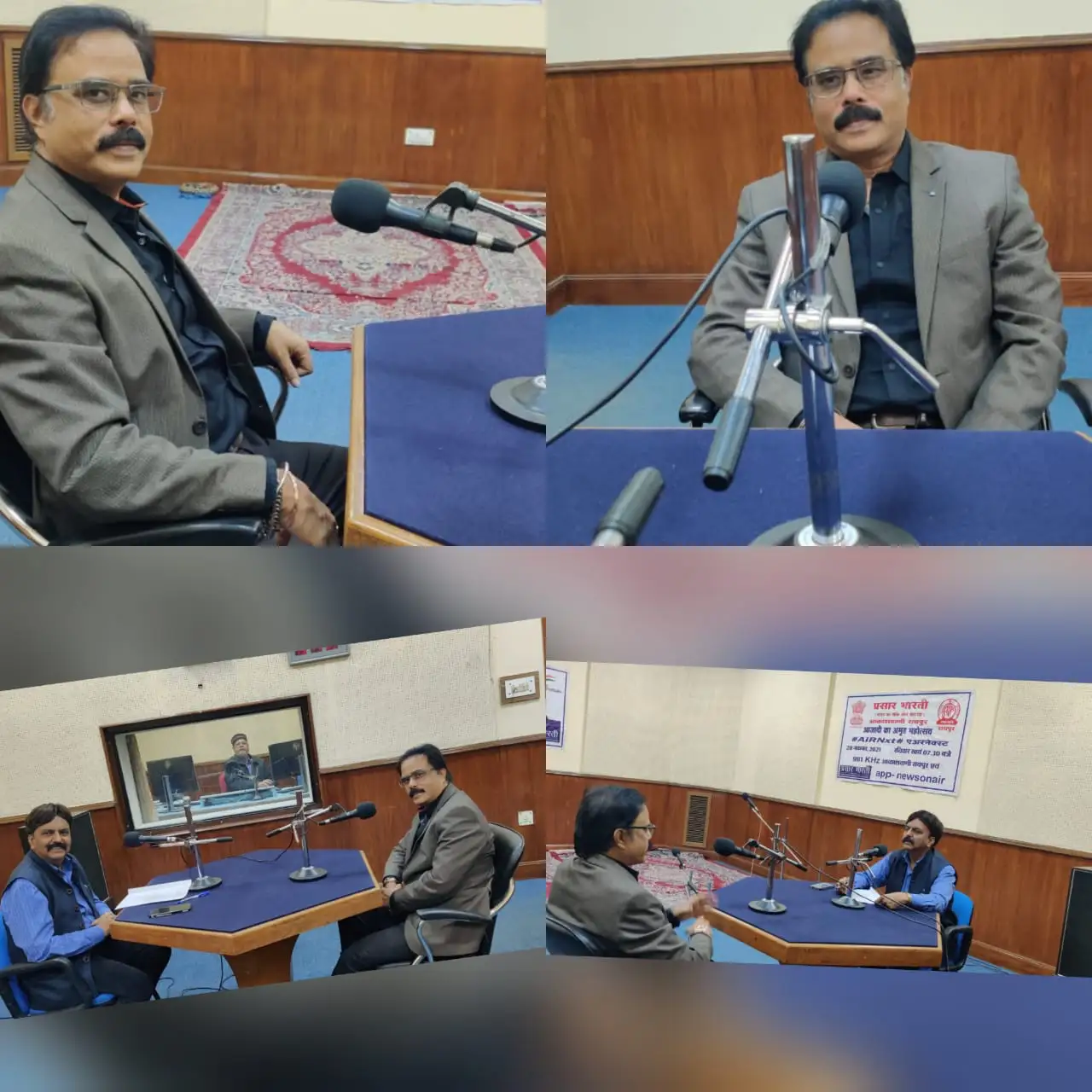 Dr. Rajesh Sinha at Prasar Bharti Studio