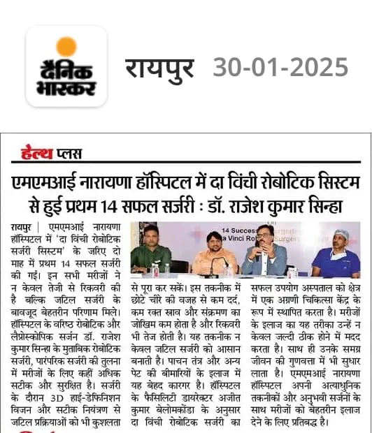 14 Robotic Surgery successfully done by Dr. Rajesh Sinha - Coverage by Dainik Bhaskar in January 2025