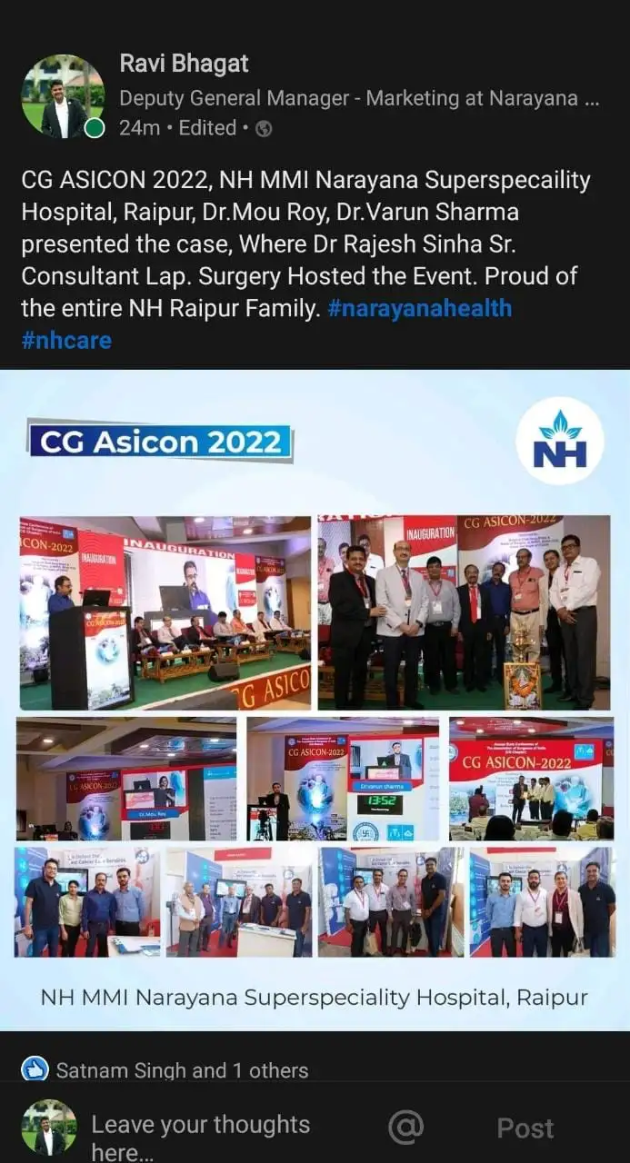 CG ASICON 2022