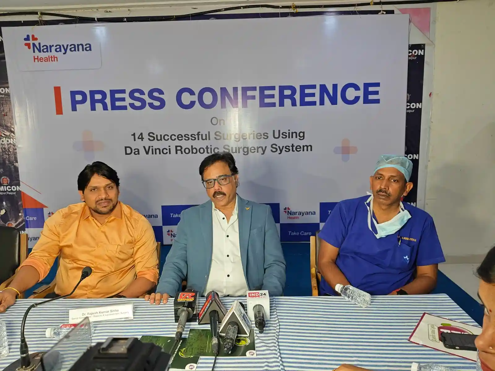 14 Robotic Surgery successfully done by Dr. Rajesh Sinha - Press Conference 2